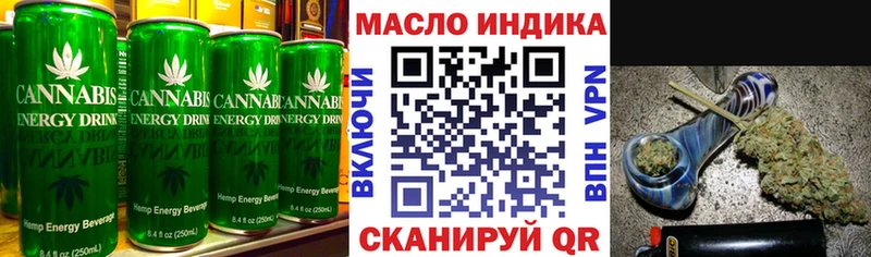Canna-Cookies конопля  Лобня 