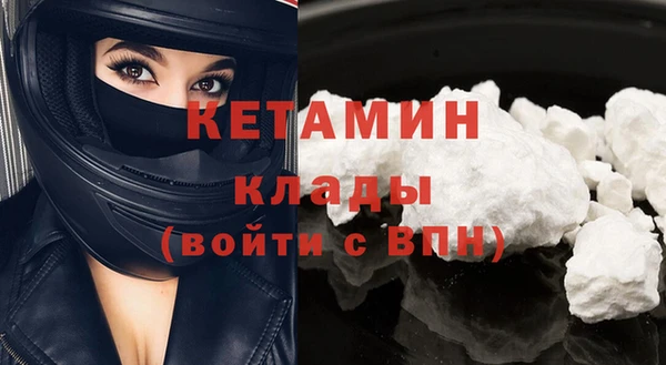 МДПВ Сатка