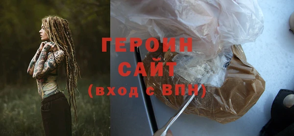 шишки Сафоново