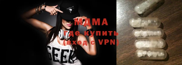 МДПВ Сатка