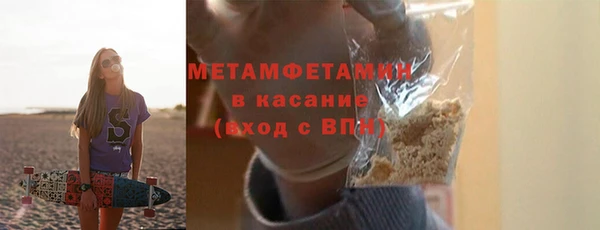 МДПВ Сатка