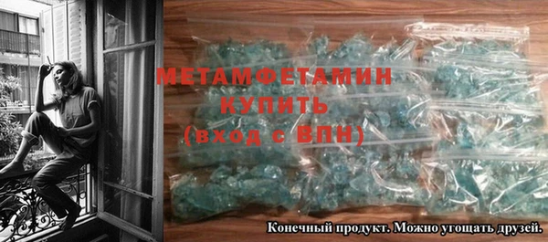 МДПВ Сатка