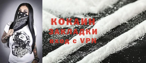 МДПВ Сатка