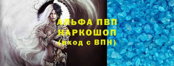 МДПВ Сатка