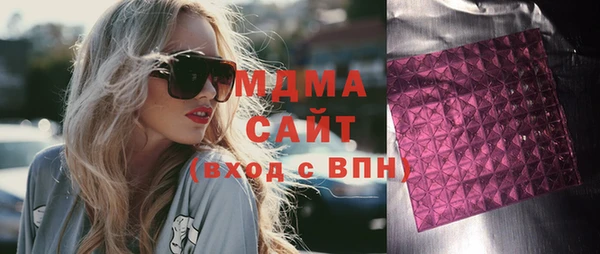 МДПВ Сатка