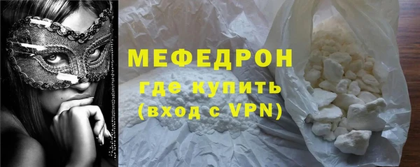 Альфа ПВП Верхнеуральск