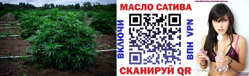shop формула  Лобня  Дистиллят ТГК жижа  hydra зеркало 