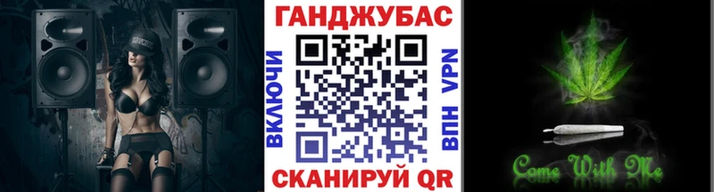 hydra   Лобня  Конопля Ganja 
